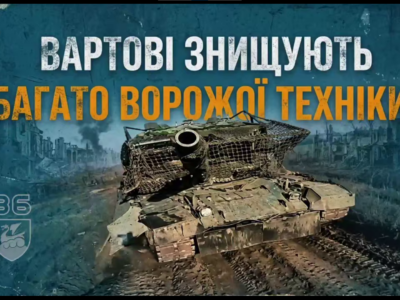 Танк не доїхав, гармати не стріляють: морпіхи-пілоти прорідили ворожу техніку  