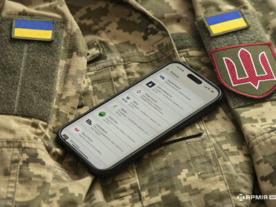 Від ідеї до впровадження в підрозділі: в Армія+ запустили курс із цифрової трансформації  