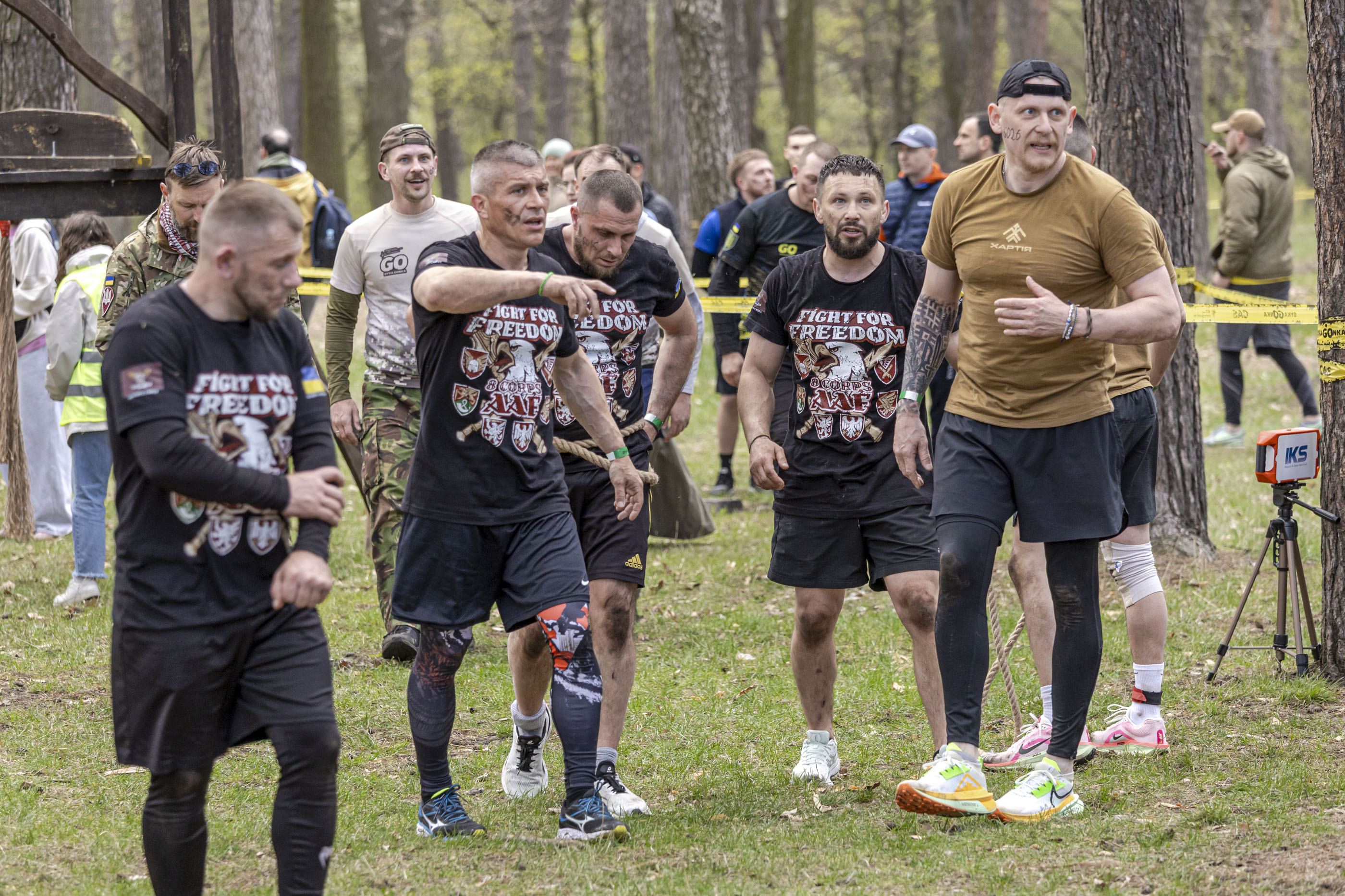 Військово-спортивні змагання «Дика Гонка»