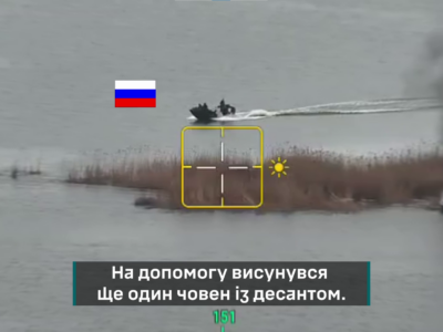Десант на дно: росіяни втратили два човни та 15 солдатів під час спроби перетнути Дніпро  