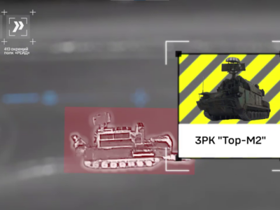 Торкнуло: черговий «Тор» знищили на окупованій частині Донеччини  