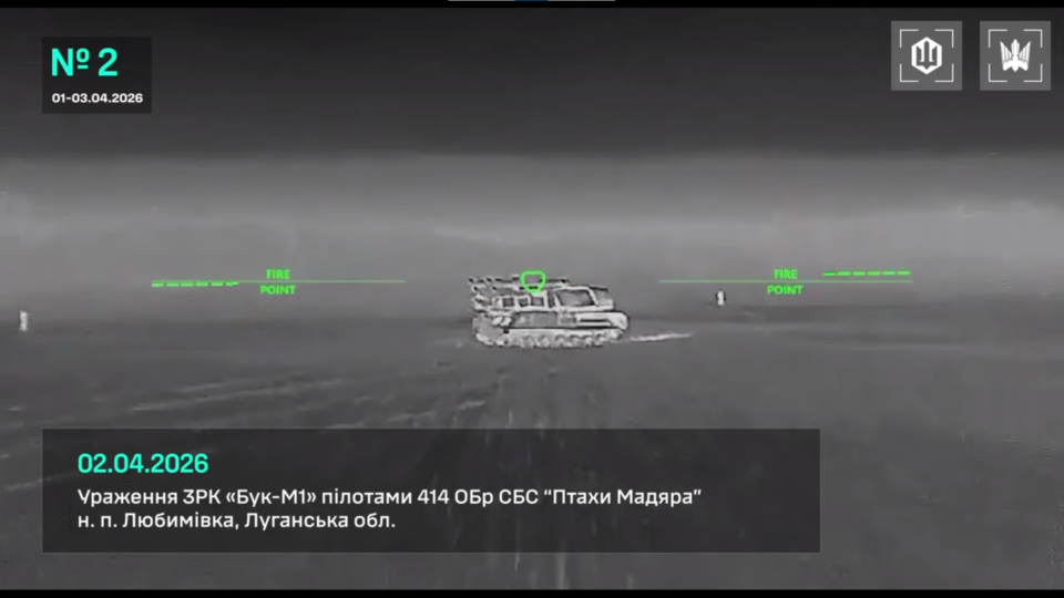 Влучили в ППО ворога: на Луганщині «зрубали» черговий «Бук»  