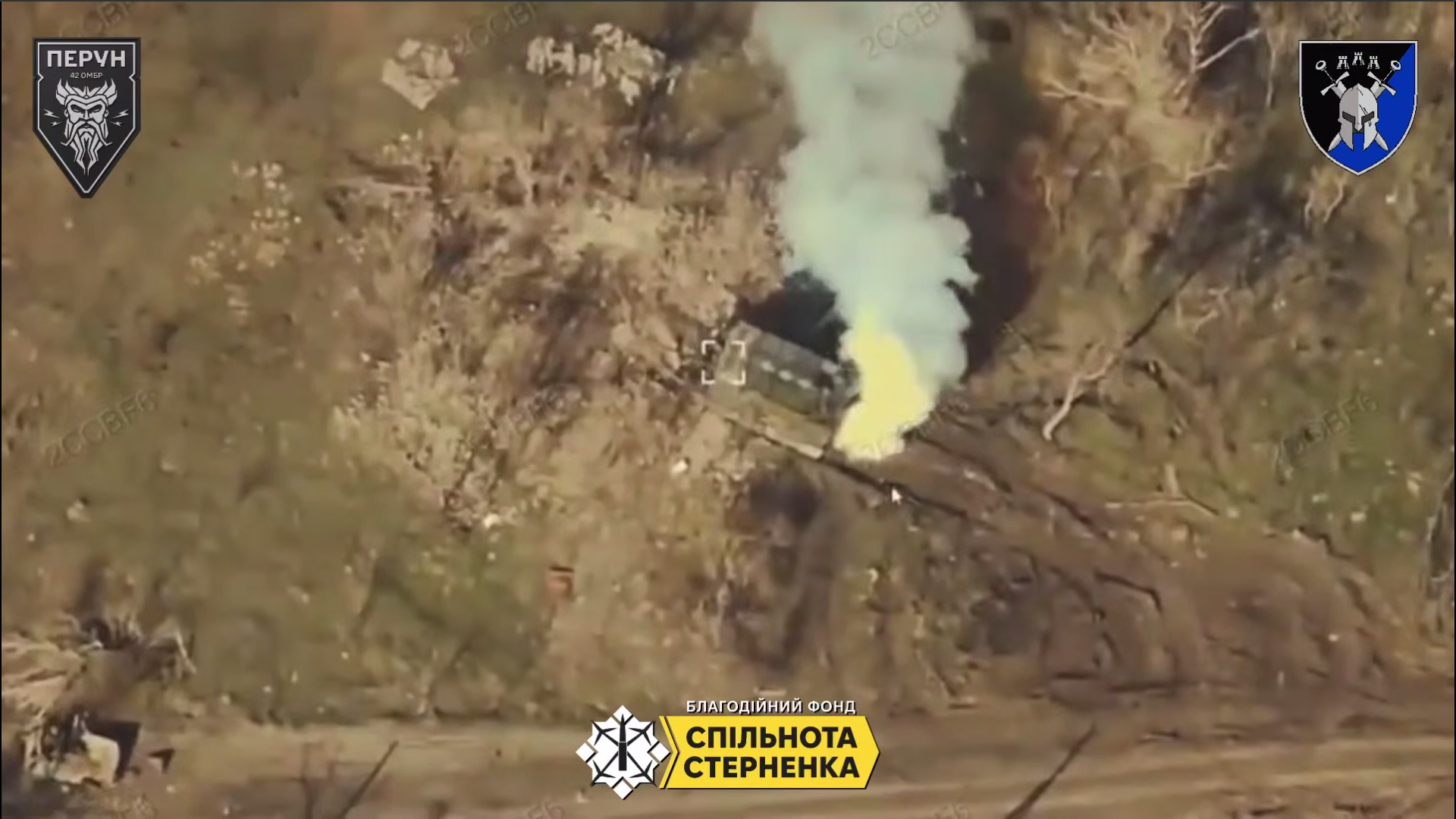 Стовп дима виходить з російського танка