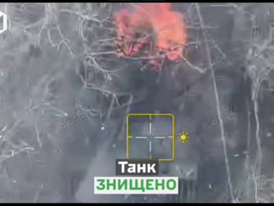 Згорів при штурмі: ворожий танк не доїхав до наших позицій