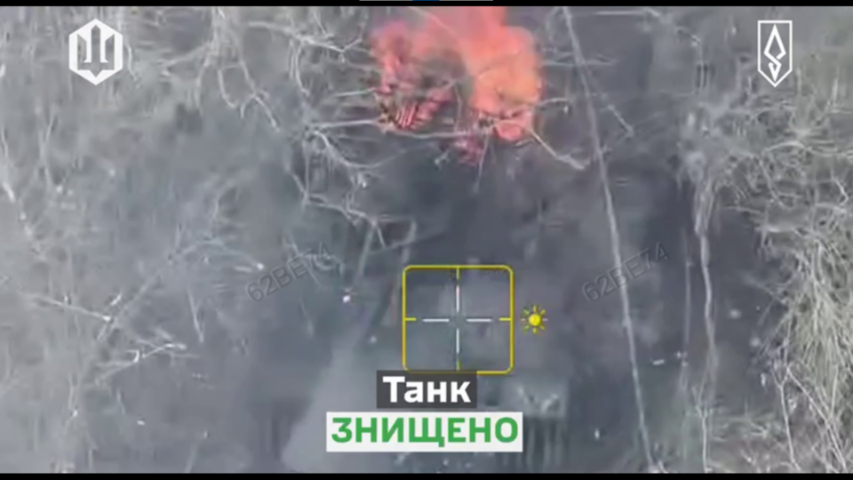 Згорів при штурмі: ворожий танк не доїхав до наших позицій  