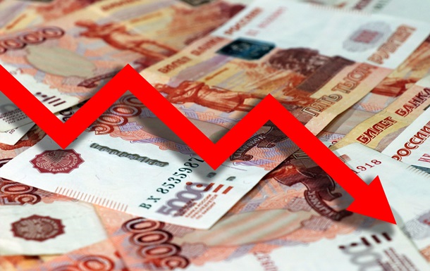 Річний бюджет за три місяці: дефіцит росії в першому кварталі 2026-го сягнув 4,6 трлн рублів  