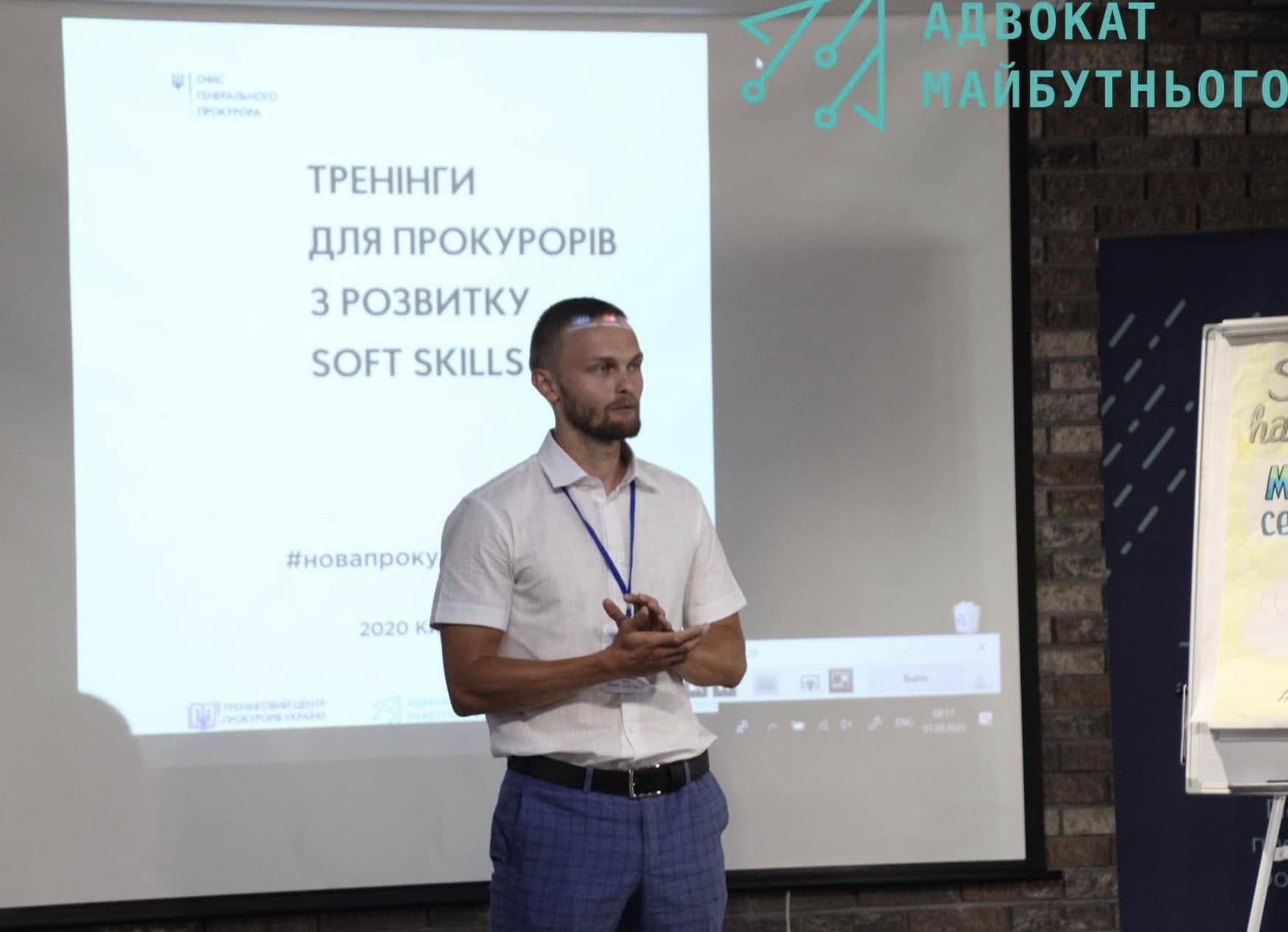 Сергій Ярмоленко