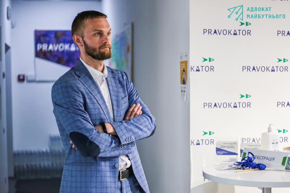 Сергій Ярмоленко