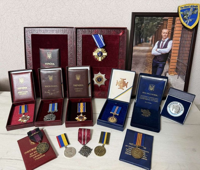 Нагороди Романа Куценка