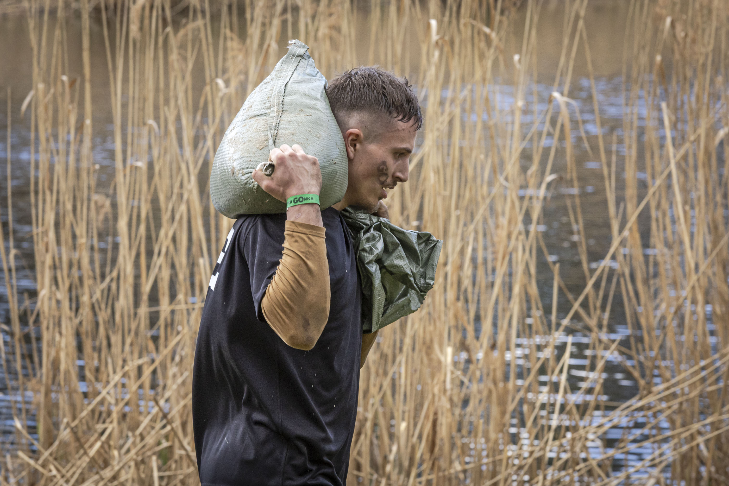 Військово-спортивні змагання «Дика Гонка»