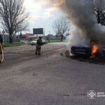 Пошкоджена автівка