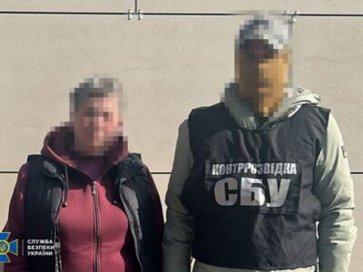 Шпигувала за ЗСУ на Київщині та Харківщині: затримали мешканку Фастова  