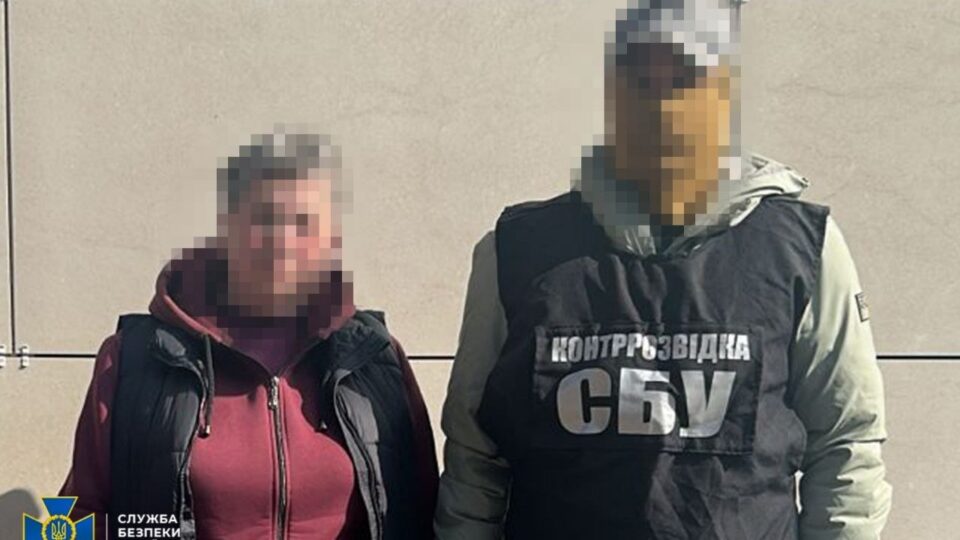 Шпигувала за ЗСУ на Київщині та Харківщині: затримали мешканку Фастова  