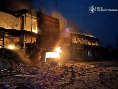 На Дніпропетровщині внаслідок атак росіян загинула людина, серед поранених — дитина  