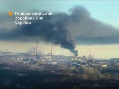 Сили оборони уразили нафтопереробний завод «Башнефть-Новойл» у росії  