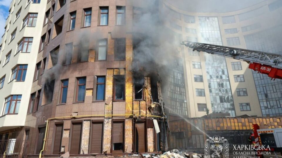 Ворог протягом дня атакує Харків ударними дронами, є влучання в житловий будинок  