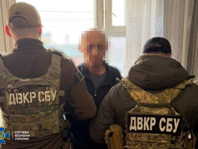 Наводив удари рф по військових ешелонах: мешканцю Полтави загрожує довічне ув’язнення  