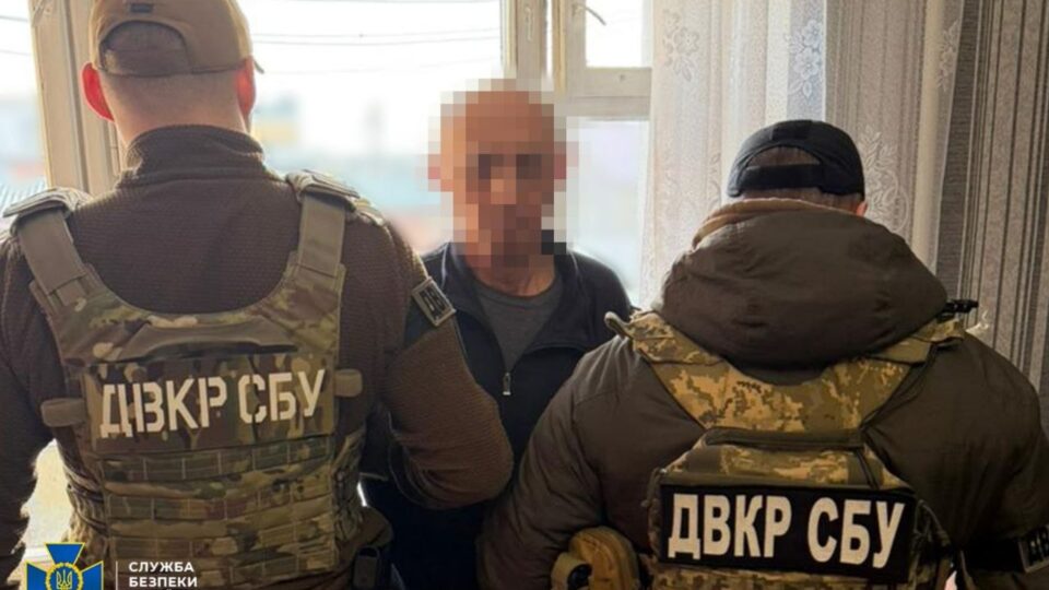 Наводив удари рф по військових ешелонах: мешканцю Полтави загрожує довічне ув’язнення  