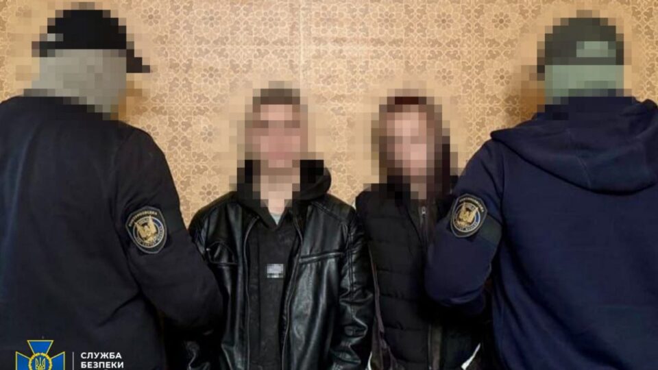 У Харкові затримали подружжя, яке за завданням росіян готувало теракт у центрі міста  