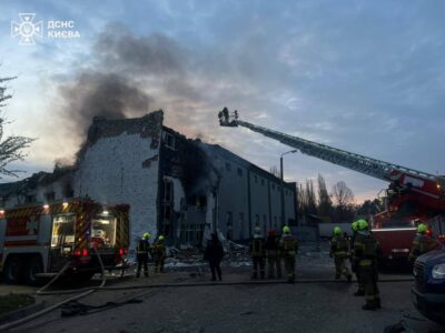 Ракетний удар по Києву: є загиблі та постраждалі, наслідки у п’яти районах  