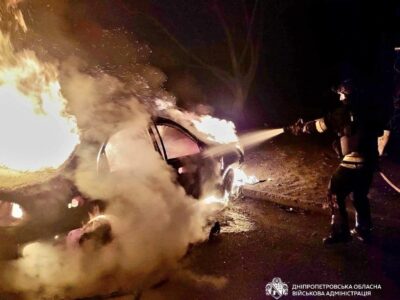 Уранці росіяни вдарили по Дніпру  