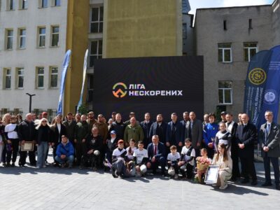 У Львові відкрили Центр ветеранського та адаптивного спорту  