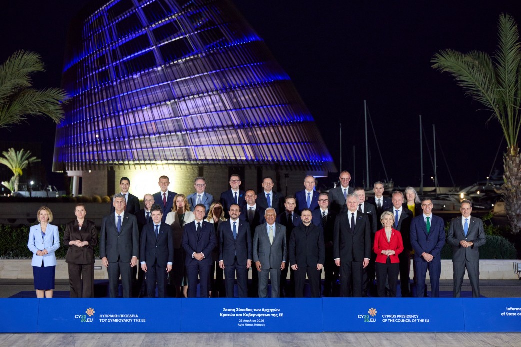 Лідери ЄС та Володимир Зеленський на саміті на Кіпрі