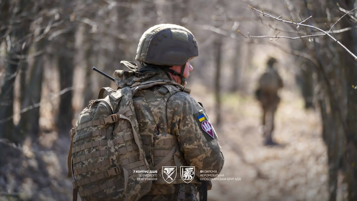 Українські десантники