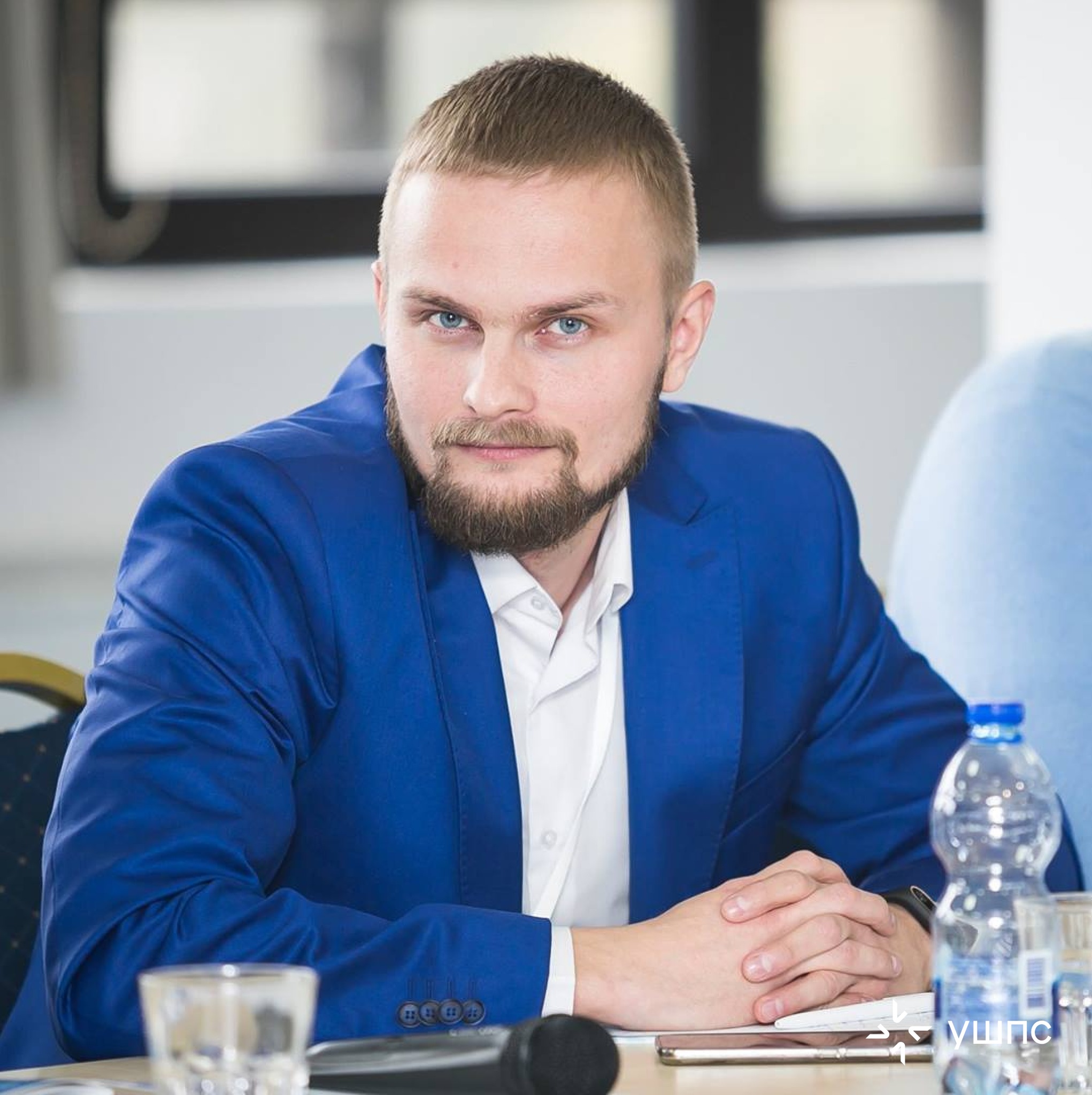 Сергій Ярмоленко