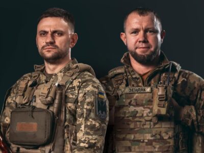 Кадрові зміни в командуванні Сил безпілотних систем: призначено нових заступників  