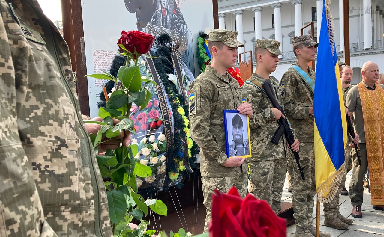 Похорони Сергія Ярмоленка