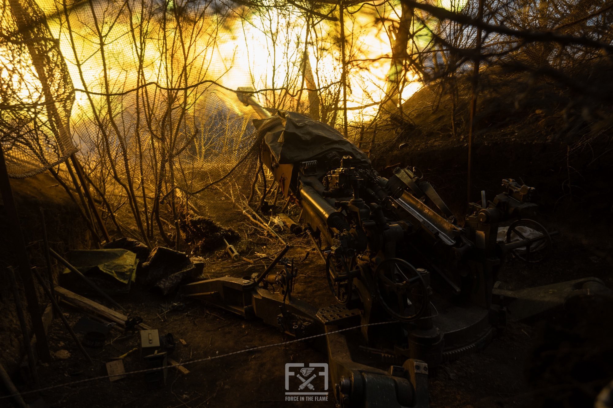 Постріл з артилерійської гармати