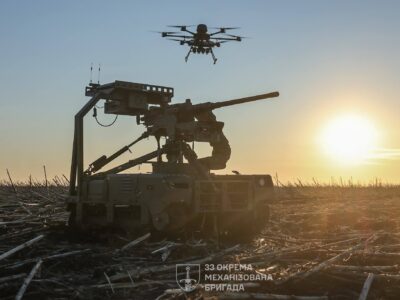 Костянтинівський, Покровський та Гуляйпільський — Генштаб ЗСУ назвав напрямки з найбільшою ворожою активністю  