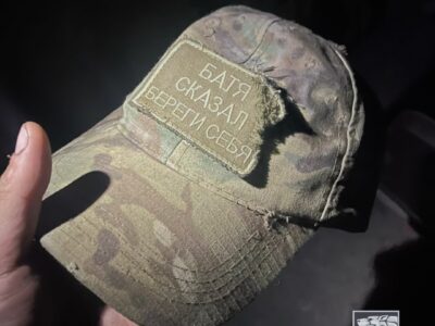 «Батя казав», але ССО вирішили інакше: чому окупантів не рятують «обереги» під Куп’янськом  