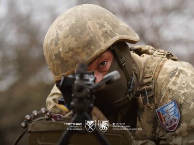 Від початку доби ворог 22 рази намагався просунутись на Покровському напрямку — Генштаб ЗСУ  