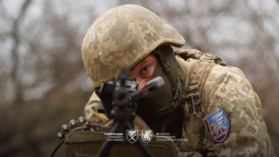 Від початку доби ворог 22 рази намагався просунутись на Покровському напрямку — Генштаб ЗСУ  