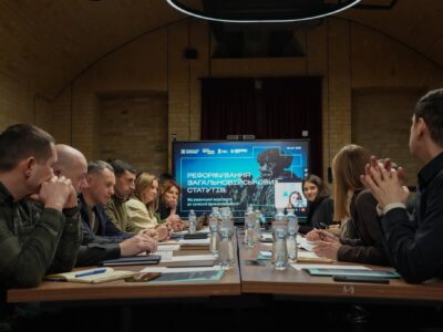 В Офісі Військового омбудсмана обговорили реформування Статутів ЗСУ  