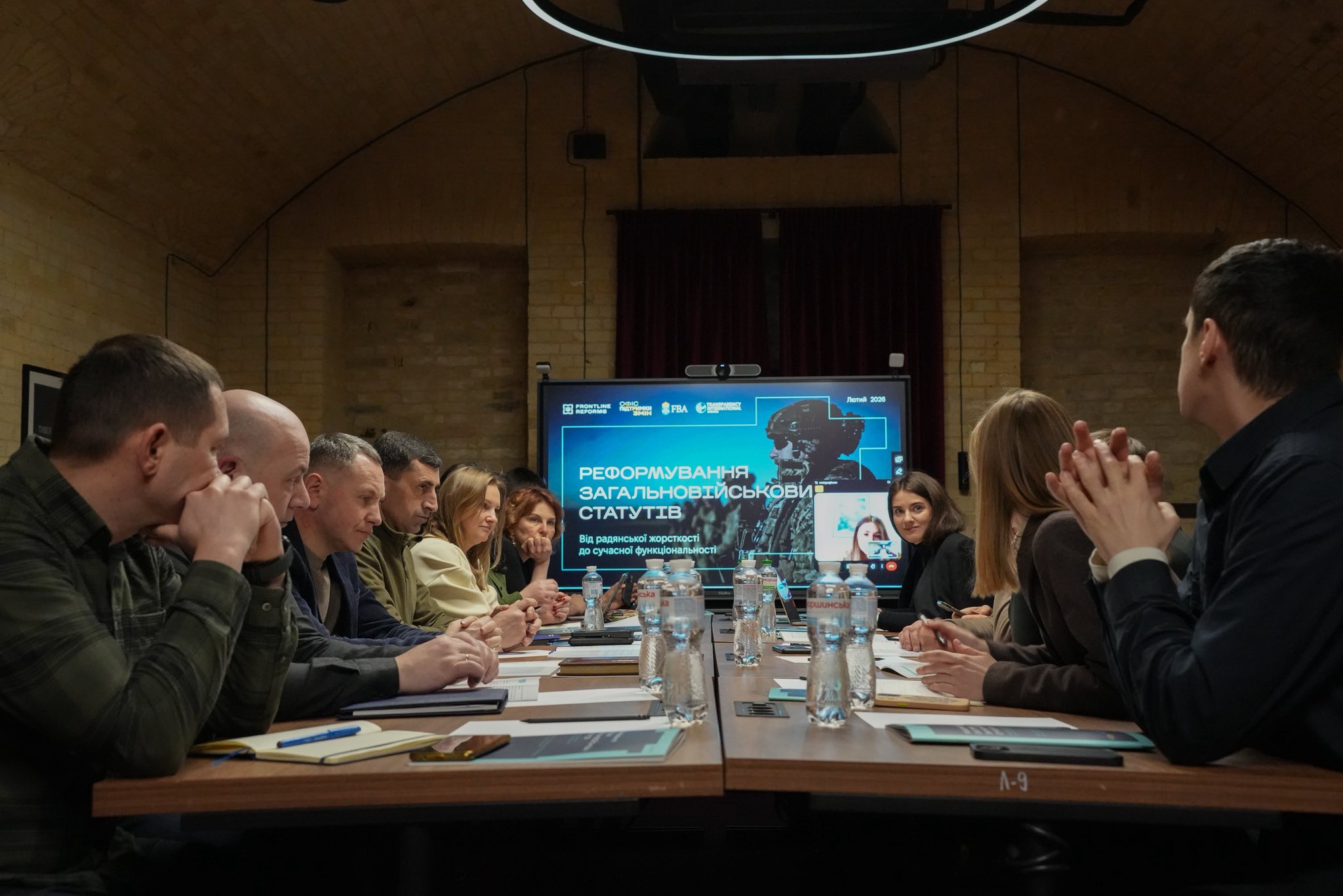 Реформування загальновійськових статутів