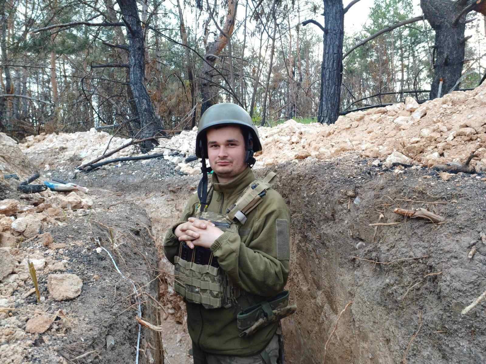 Володимир Грохола