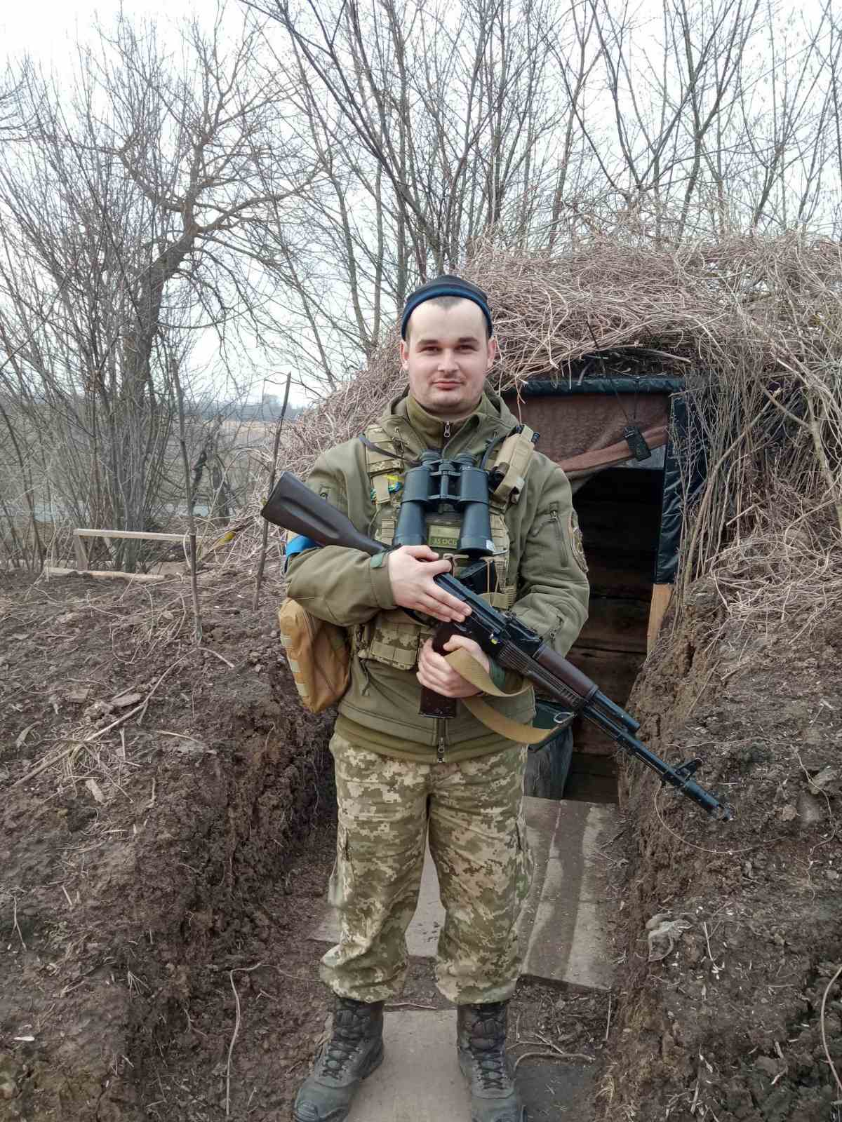 Володимир Грохола