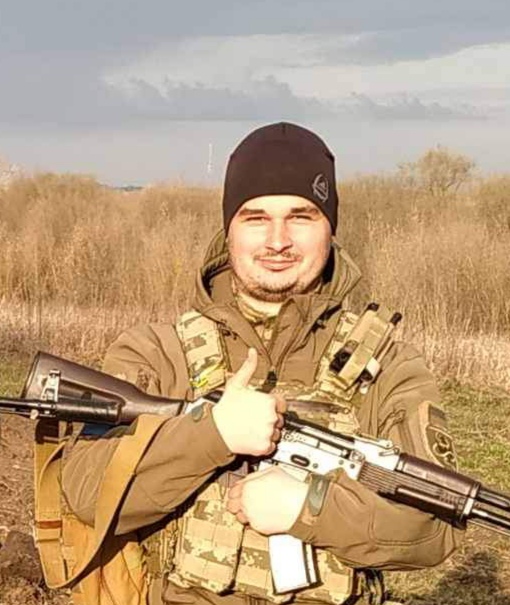 Володимир Грохола