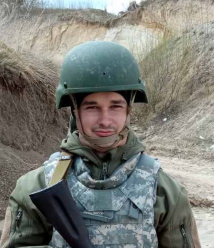 Володимир Грохола