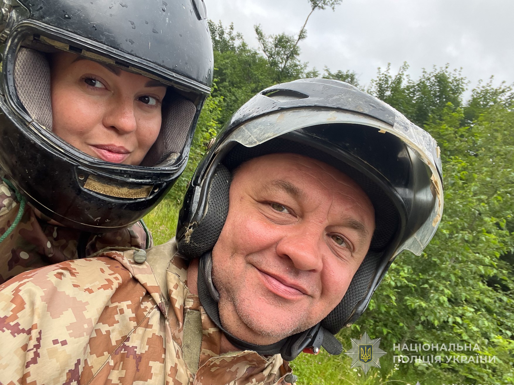 Вадим Ковальський з дружиною