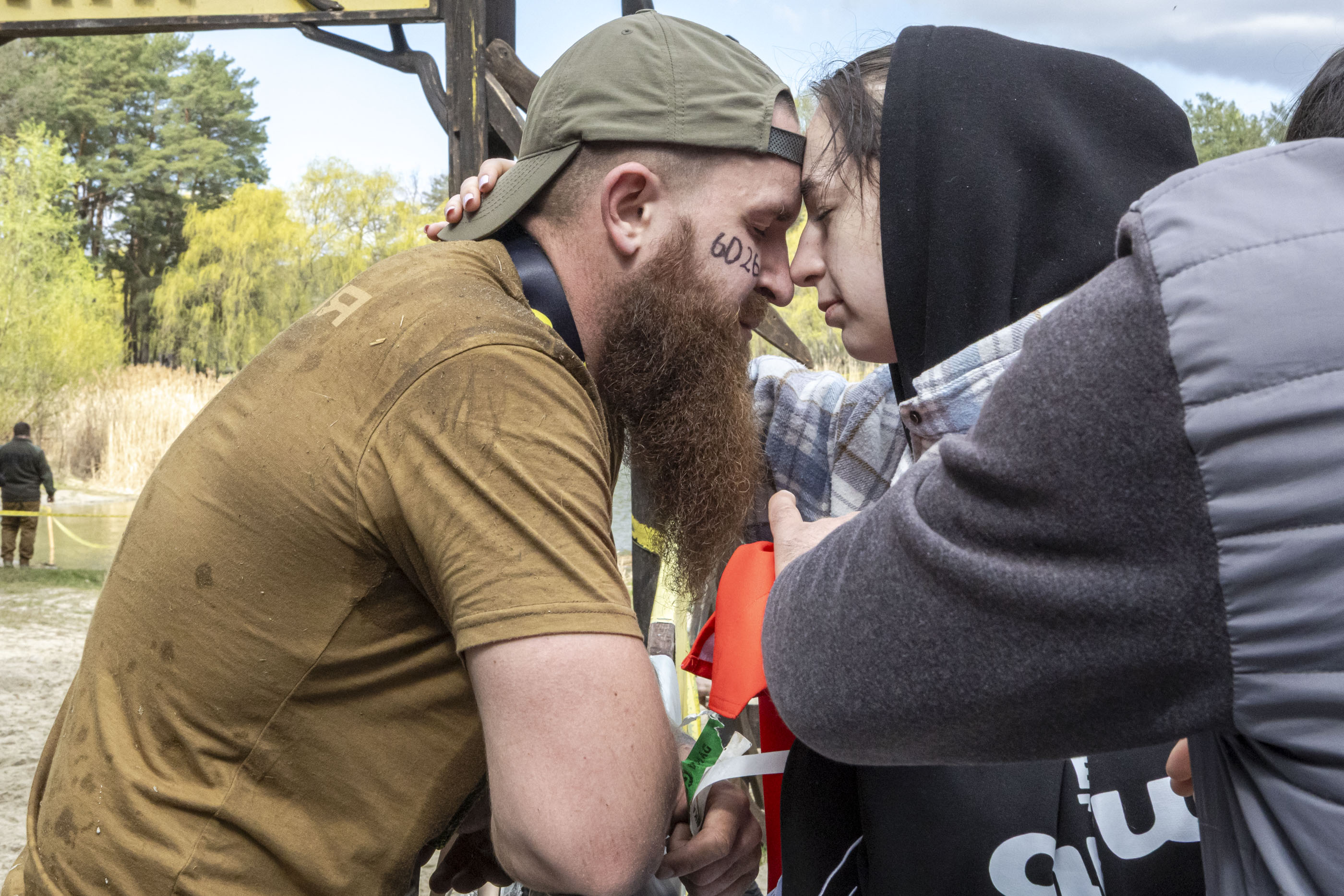 Військово-спортивні змагання «Дика Гонка»