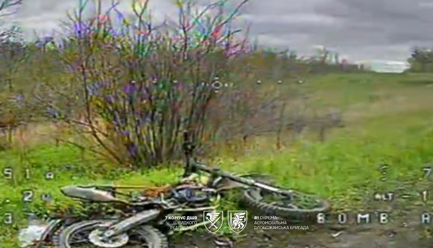 Знищення систем зв’язку та мотоциклів: Слобожанські десантники позбавляють окупантів ресурсів  