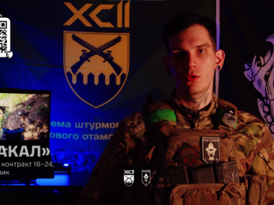 Пережив окупацію, зрозумів, що не може сидіти склавши руки, підписав контракт «18-24»: історія «Шакала»  