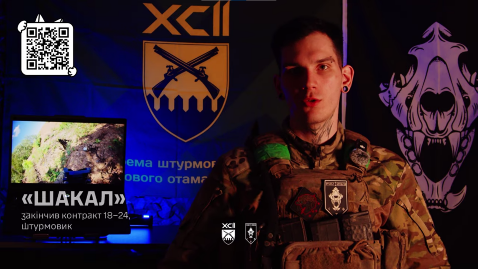 Пережив окупацію, зрозумів, що не може сидіти склавши руки, підписав контракт «18-24»: історія «Шакала»  