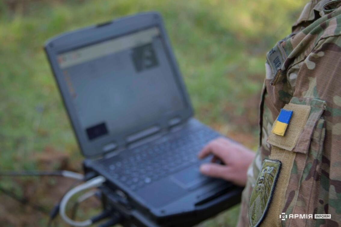Стірлець, боєць, ЗСУ, військовий