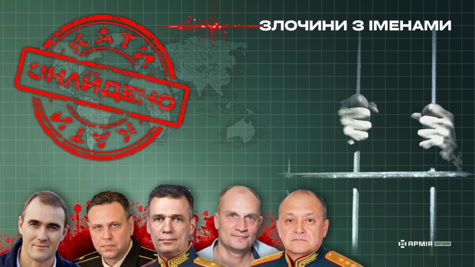 Нічого святого: ідентифіковано нелюдів, які нанесли ракетний удар по Сумах у Вербну неділю  