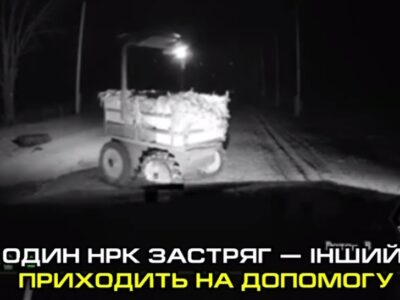 НРК вскочив у халепу, проте на допомогу йому прийшов вірний «побратим»  